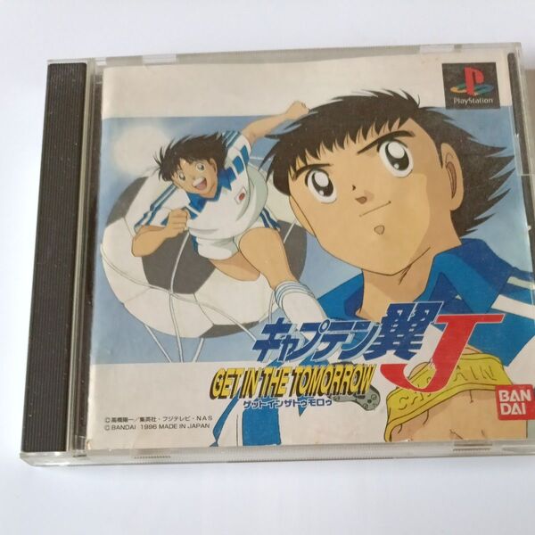 キャプテン翼J GET IN THE TOMORROW/PS