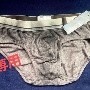 専用 C-IN2 FLTHY ビキニ /クレバービキニ新品 サイズLX 未使用 まとめて…