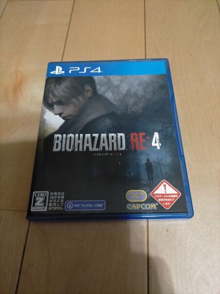 BIOHAZARD バイオハザードRE4 PS4ソフト