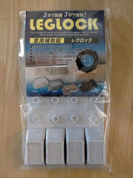 レグロック 窓用補助錠