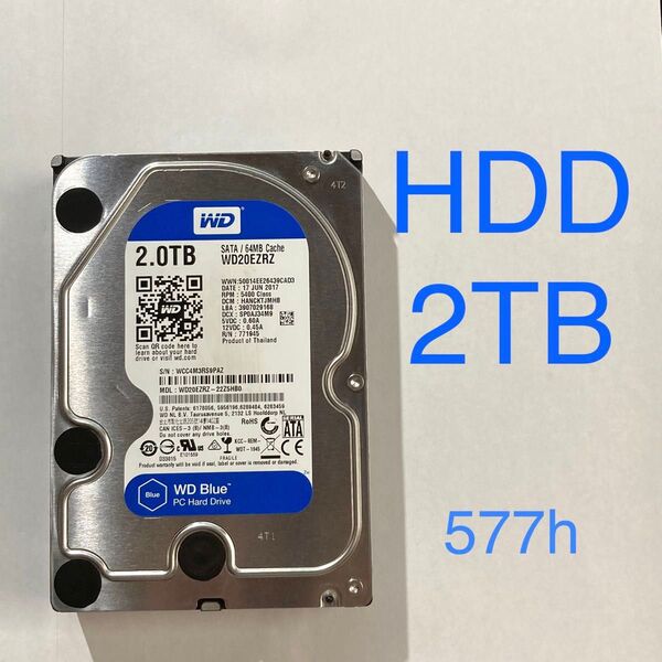 ★ 2TB WD Blue 3.5インチ SATA 内蔵型HDD 中古 ★ WD20EZRZ 内蔵型ハードディスク ★