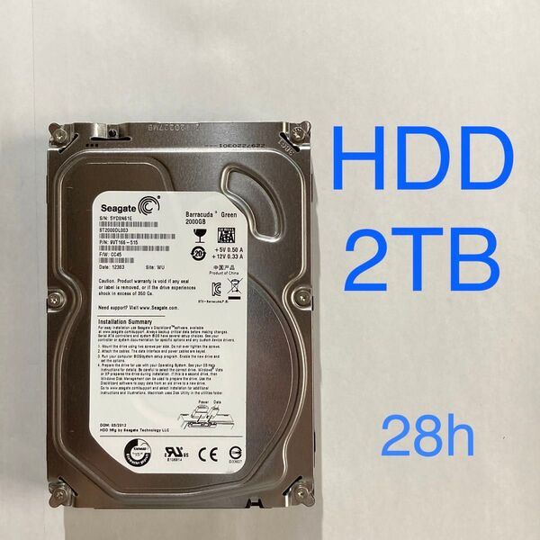 ★ 2TB SEAGATE Barracuda Green 3.5インチ SATA 内蔵型HDD ST3000DL003 ★
