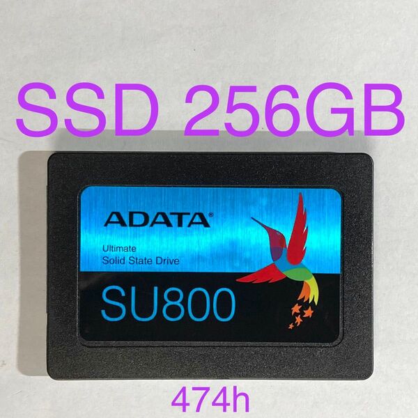 ★ 256GB SSD ADATA SU800 2.5インチ SATA ★