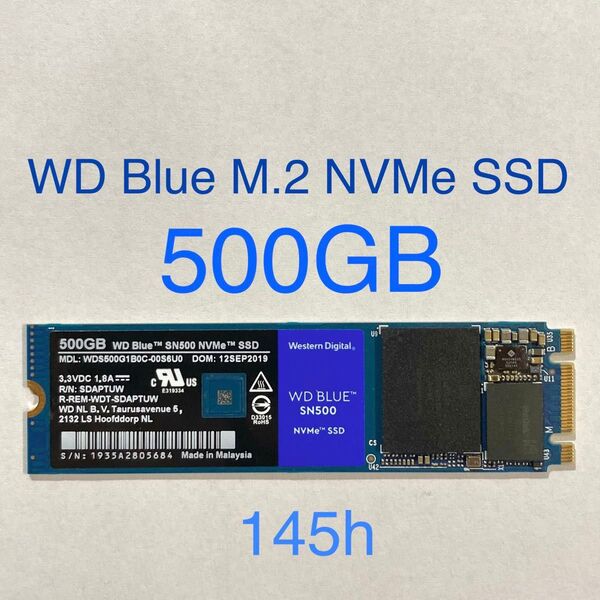 ★ 500GB WD Blue SN500 NVMe M.2 SSD 中古 ★ WDS500G1B0C-00S6U0