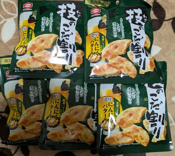亀田製菓 技のこだ割り にんにくバター味 40g 5袋