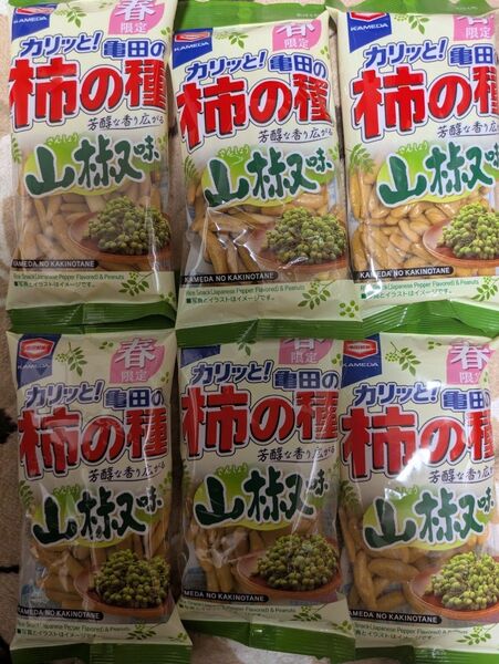 亀田製菓 柿の種 山椒味 47g 6袋