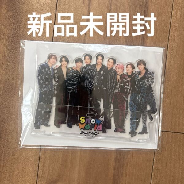 SnowMan Snow Word 集合アクスタ