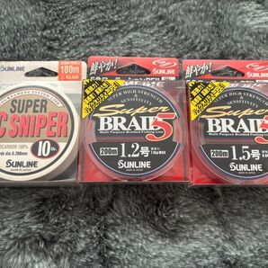 ☆サンライン 釣り糸 3点セット PEライン 未使用☆