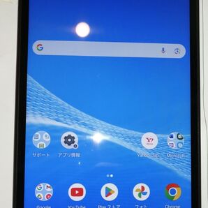 【美品】LAVIE Tab E 8HD1 16GB Wi-Fi