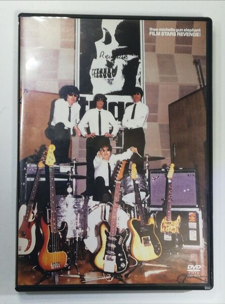 thee michelle gun elephant DVD 【FILM STARS REVENGE!】 ミッシェル