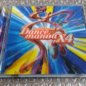 Dance mania X4 NONSTOP MEGAMIX