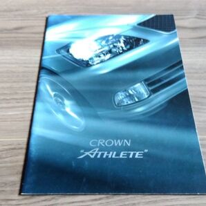 トヨタ クラウン アスリート カタログ CROWN ATHLETE