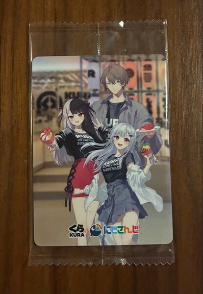にじさんじ くら寿司特典カード SMC組