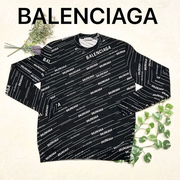 極美品 BALENCIAGA バレンシアガ ロゴ 長袖 ニット セーター XS