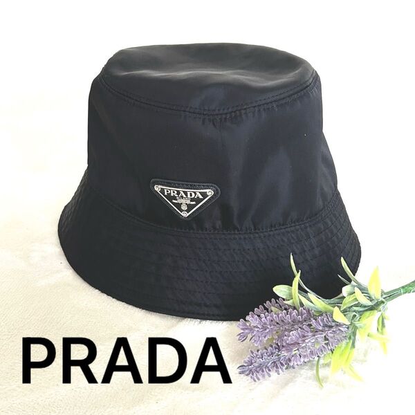 美品 PRADA ブラック バケットハット ロゴ トライアングル ブラックM