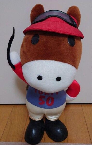 ターフィーぬいぐるみ・ジョッキー 50