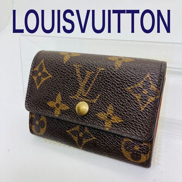 ルイヴィトン モノグラム コインケース カード入れ VUITTON 372