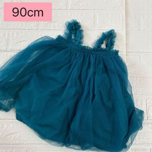 【中古】チュールワンピース エメラルドグリーン 90cm お誕生日 お祝い 撮影