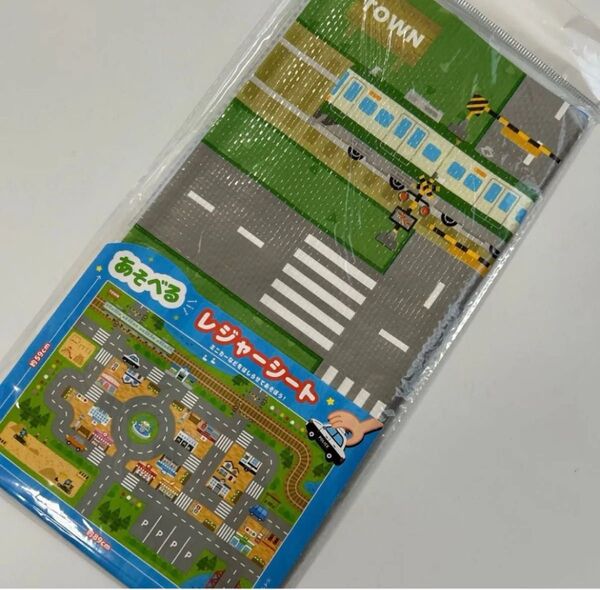 【未使用】あそべるレジャーシート ピクニック 遠足 プレイマット ミニカー 電車