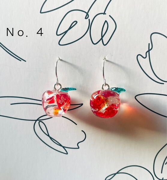 No.4りんご 琉球ガラス ハンドメイド ピアス