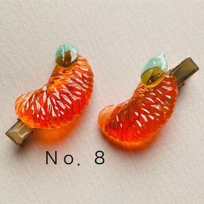 No.8みかんヘアクリップ 2個セット ハンドメイド レジン