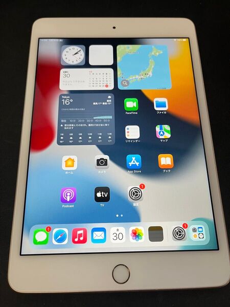 【美品】iPad mini4 128GB Wi-Fiモデル ゴールド バッテリー94%
