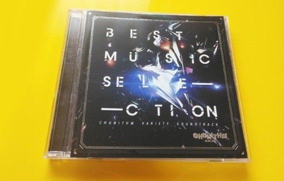 Best Music Selection-チュウニズム VARIETYサウンドトラック ゲームミュージックCD