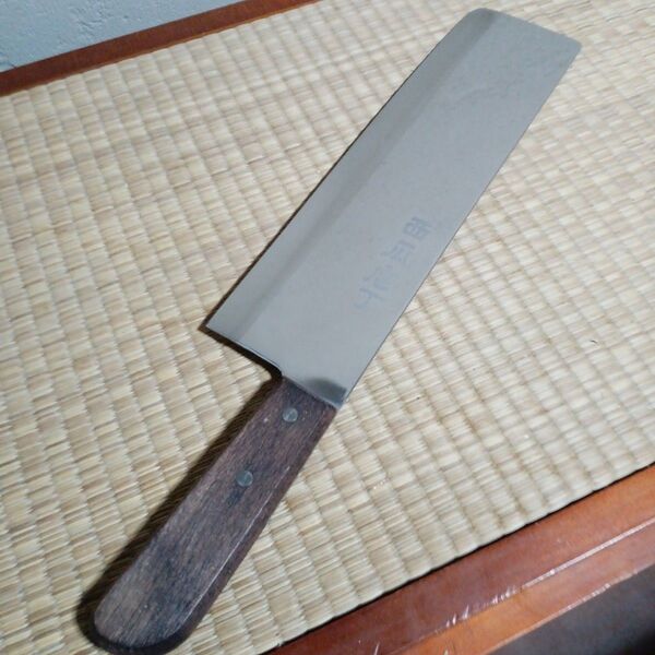 大型野菜・スイカ用に! 西瓜包丁 和包丁 中古 刃渡り30cm 菜切包丁