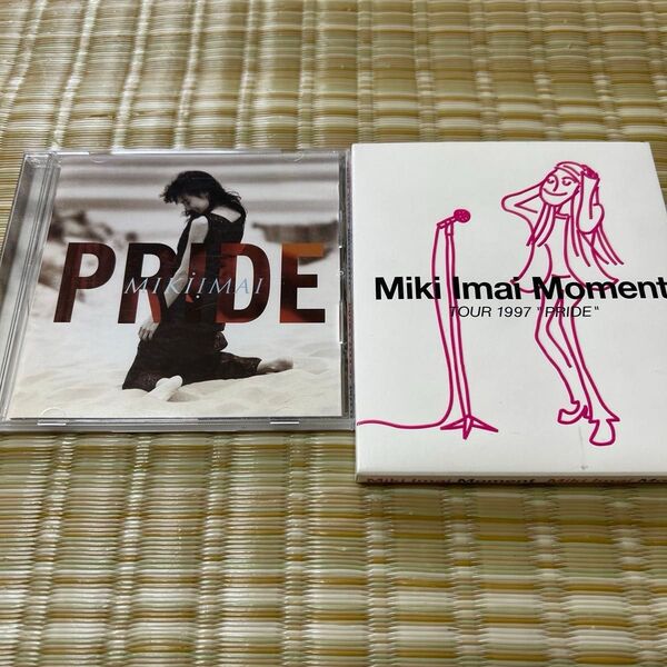 今井美樹 PRIDE CDセット