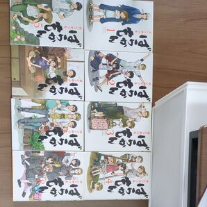 ばらかもん 1〜16巻