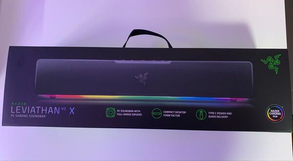 【美品】Razer Leviathan V2 X PCゲーミングサウンドバー