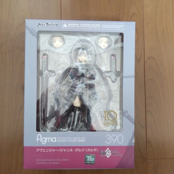 figma アヴェンジャー ジャンヌダルク オルタ フェイト Fate