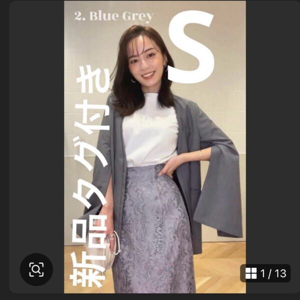 最終価格 アニュアンス ロングスカート パイピングレース スカート レディース S anuans スカート レーススカート