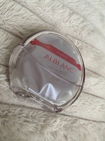 アルブラン 薬用ウォッシングソープ 洗顔石鹸 新品未使用 ケース付き