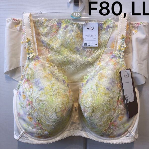 Wing/Wacoal ウイング/ワコール レシアージュ ブラジャー、ショーツ