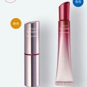 ASTALIFT THE SERUM