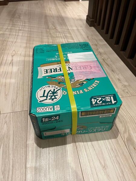 キリン グリーンズフリー 350ml 1ケース
