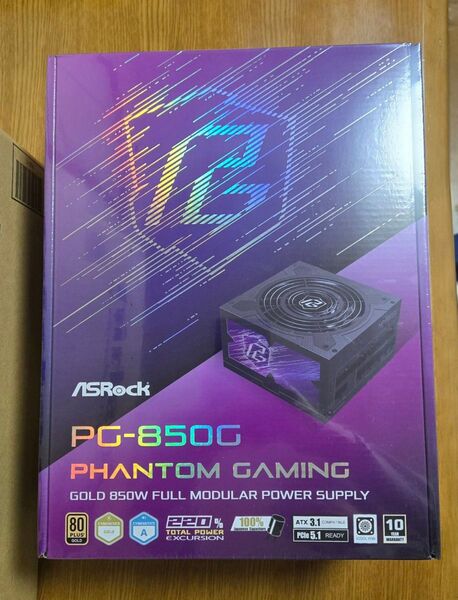 新品未開封 ASRock PG-850G 電源ユニット 850W