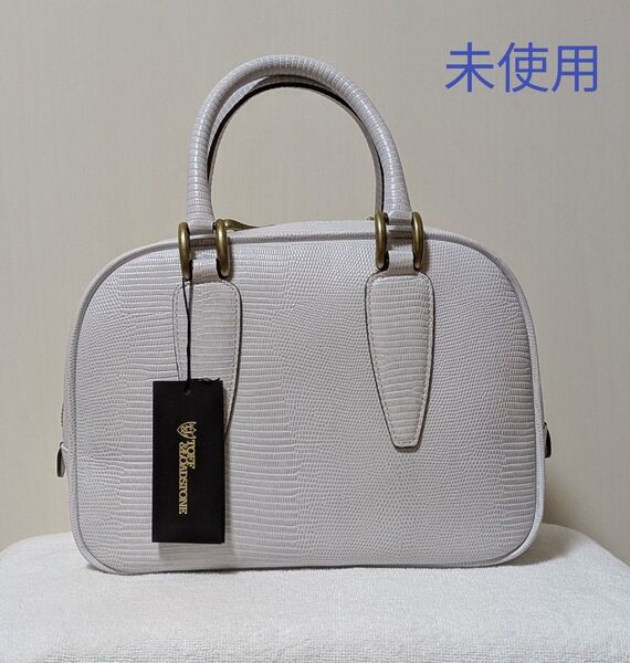 TOFF & LOADSTONE ミニヨンリザード ミニボストンバッグ 未使用品