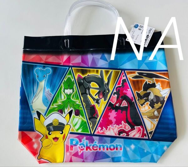 【新品】ポケットモンスター ポケモン プールバッグ ビーチバッグ ビニールバッグ