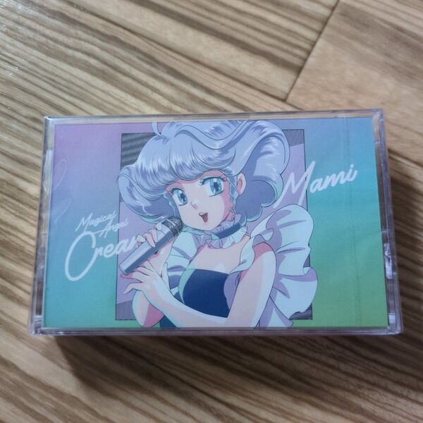 未開封 魔法の天使クリーミーマミ「80's on CASSETTE」