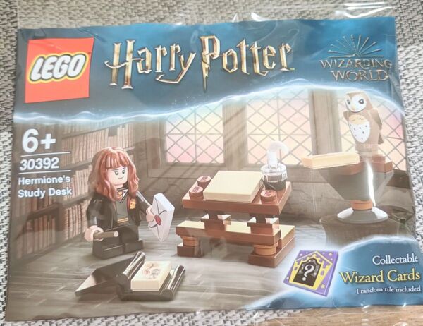 ハーマイオニーの勉強机 レゴ LEGO ハリー・ポッター