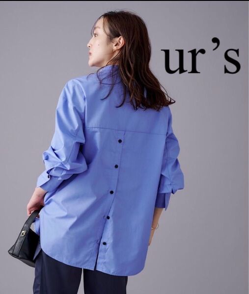 ur's(ユアーズ) 釦バックスリットチュニックシャツ