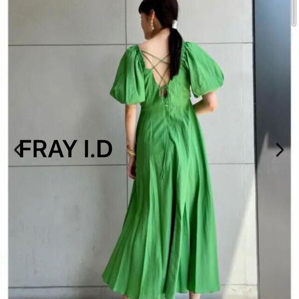 フレイアイディー【FRAY I.D】パフスリーブワンピース