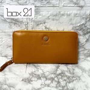 【極美品・未使用級】box21 ボックス21 レザー長財布 マスタード ラウンドファスナー