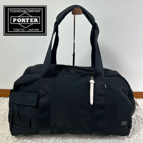 【美品】PORTER (HeaD PORTER)ボストンバッグ大容量 ブラック 内側迷彩柄