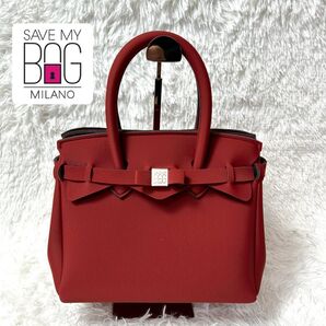 【極美品・未使用級】SAVE MY BAG ハンドバッグ レッド(ワインレッド)