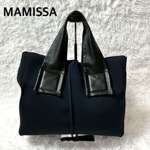 【極美品】MAMISSA ボンディングトートバッグ レザーハンドル ブラック