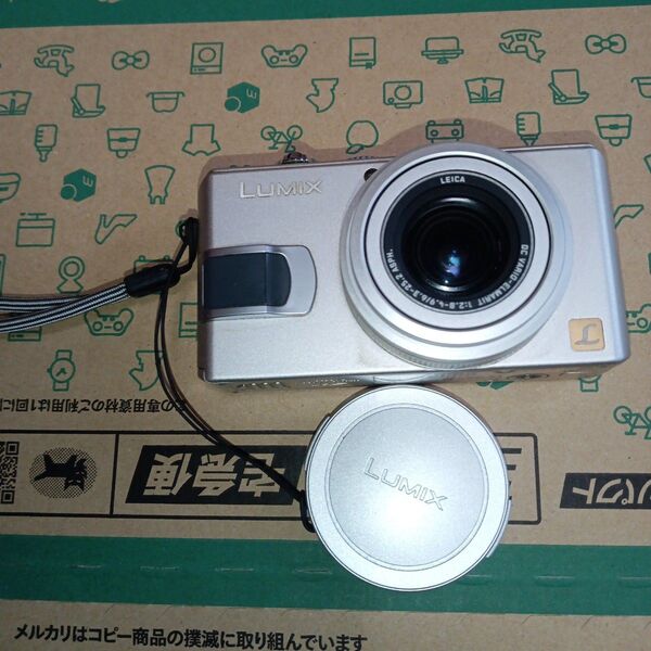 Panasonic DMC-LX1コンパクトデジタルカメラ 充電器2個 バッテリー4個その他一式
