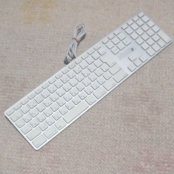 Apple USB Keyboard A1243 B